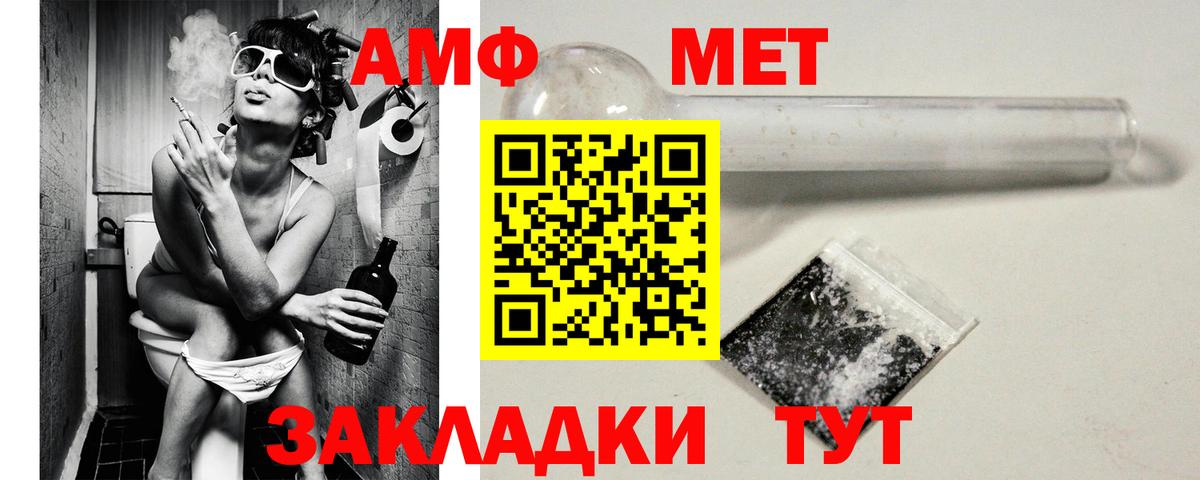  КОКАИН Шарыпово