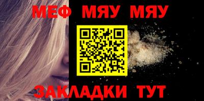 COCAINE Нальчик