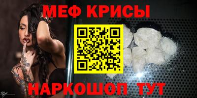 мдпв Наро-Фоминск