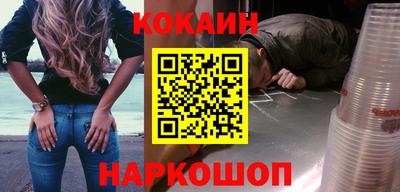 амф Моздок