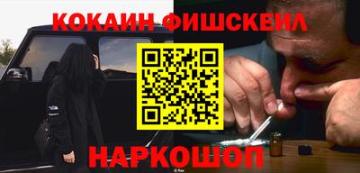 прущие крисы Можайск