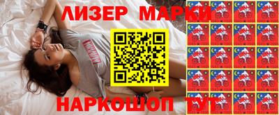 Альфа ПВП Можга