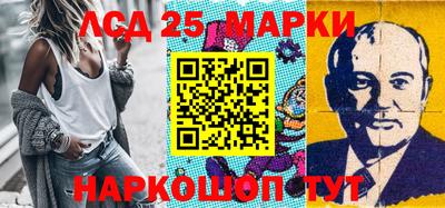 прущие крисы Можайск