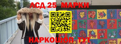 прущие крисы Можайск