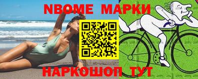 амф Моздок