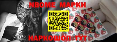 амф Моздок