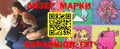 амф Моздок