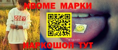амф Моздок