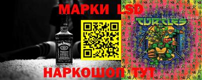 прущие крисы Можайск