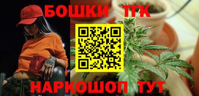 прущие крисы Можайск