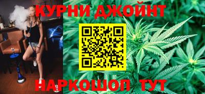 прущие крисы Можайск