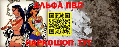 прущие крисы Можайск