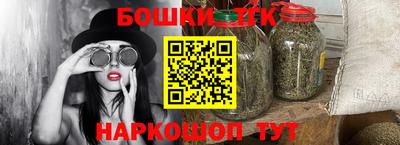 амф Моздок
