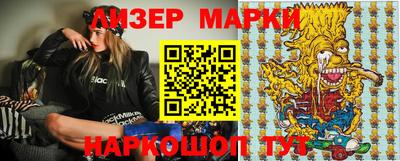 Альфа ПВП Можга