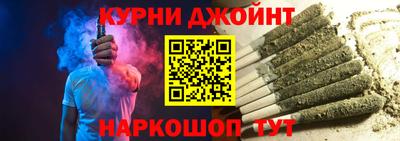 амф Моздок