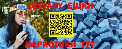 амф Моздок