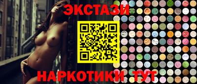 амф Моздок