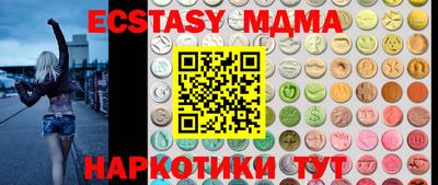 амф Моздок