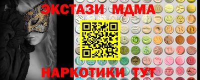 амф Моздок