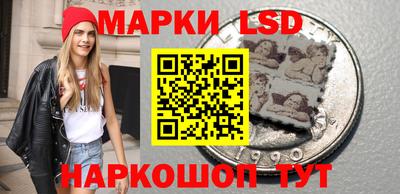 Альфа ПВП Можга