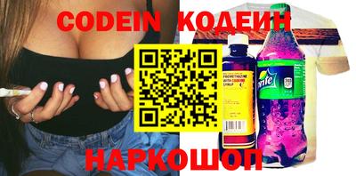 Альфа ПВП Можга