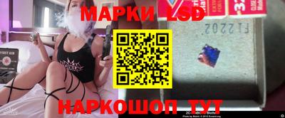 амф Моздок
