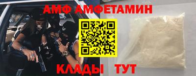 Альфа ПВП Можга
