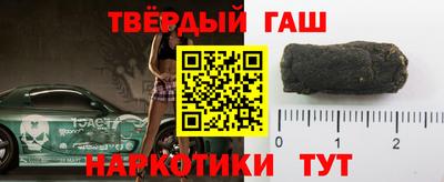 Альфа ПВП Можга