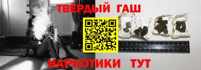 прущие крисы Можайск
