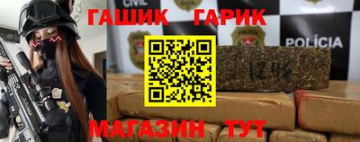Альфа ПВП Можга