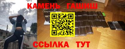 прущие крисы Можайск