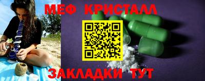 Альфа ПВП Можга