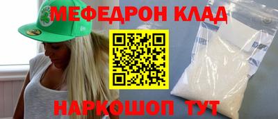 Альфа ПВП Можга