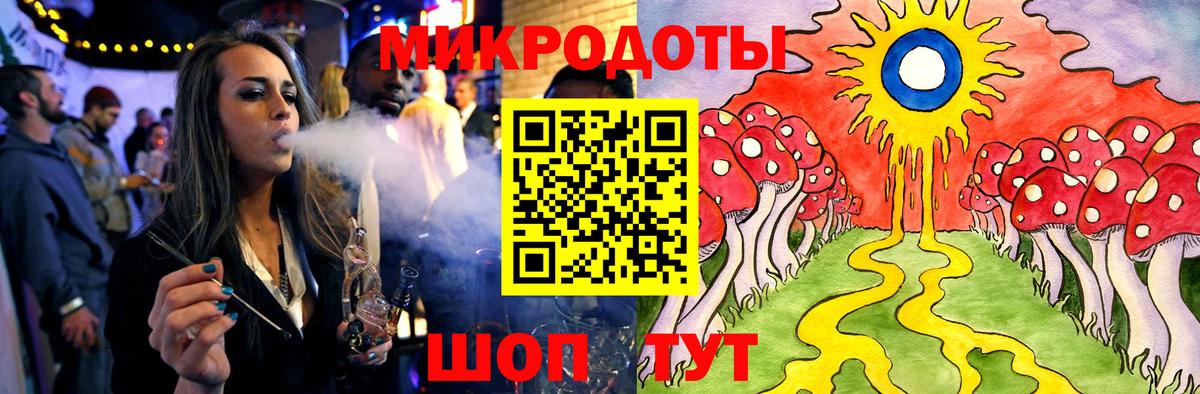 Шарыпово  Псилоцибиновые грибы ЛСД  Псилоцибиновые грибы Psilocybine cubensis  Вход с VPN 
